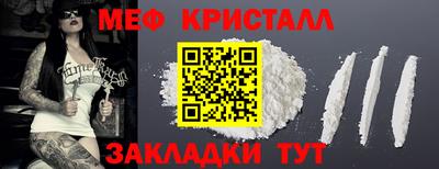гашиш Краснознаменск