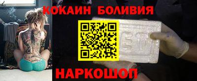 гашиш Краснознаменск