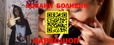 гашиш Краснознаменск