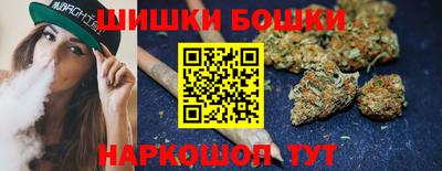 прущие крисы Краснодар