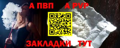 гашиш Краснознаменск