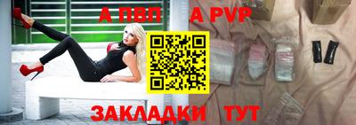 гашиш Краснознаменск