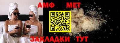 гашиш Краснознаменск