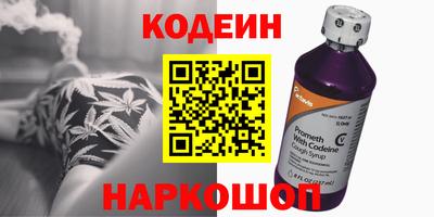 гашиш Краснознаменск